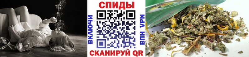 Купить  Волгоград  Бутират буратино 