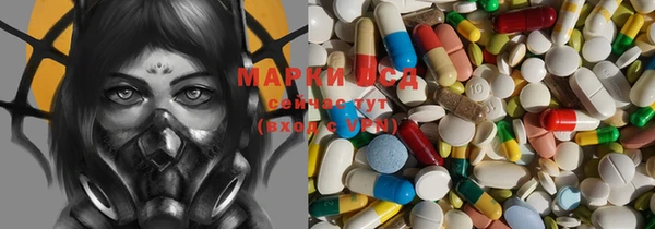 скорость mdpv Снежногорск