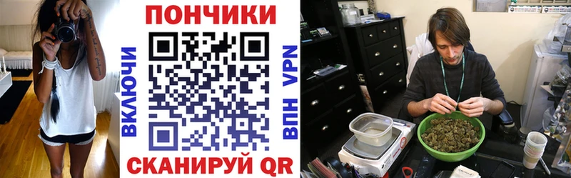 Конопля MAZAR Волгоград